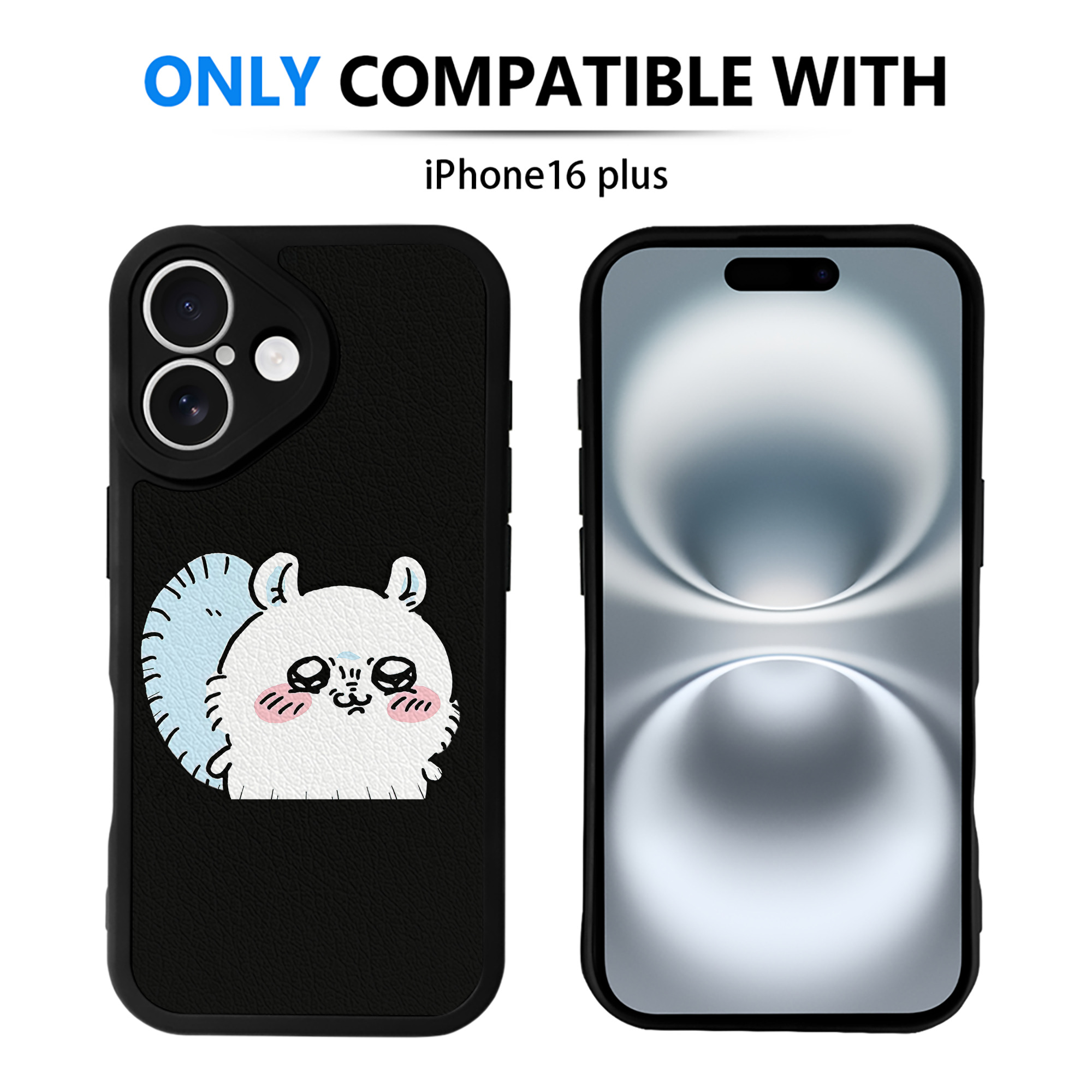 （画像用） ちいかわ モモンガ Chii-kawa Momonga 【iPhone 16シリーズ対応】シリコンスマホケース（レザー調） 材質：シリコン